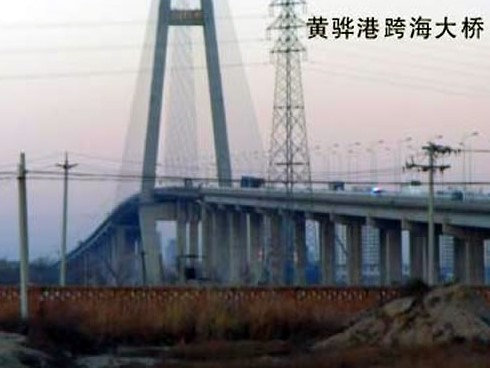 中山注浆管小导管管棚管应用案例